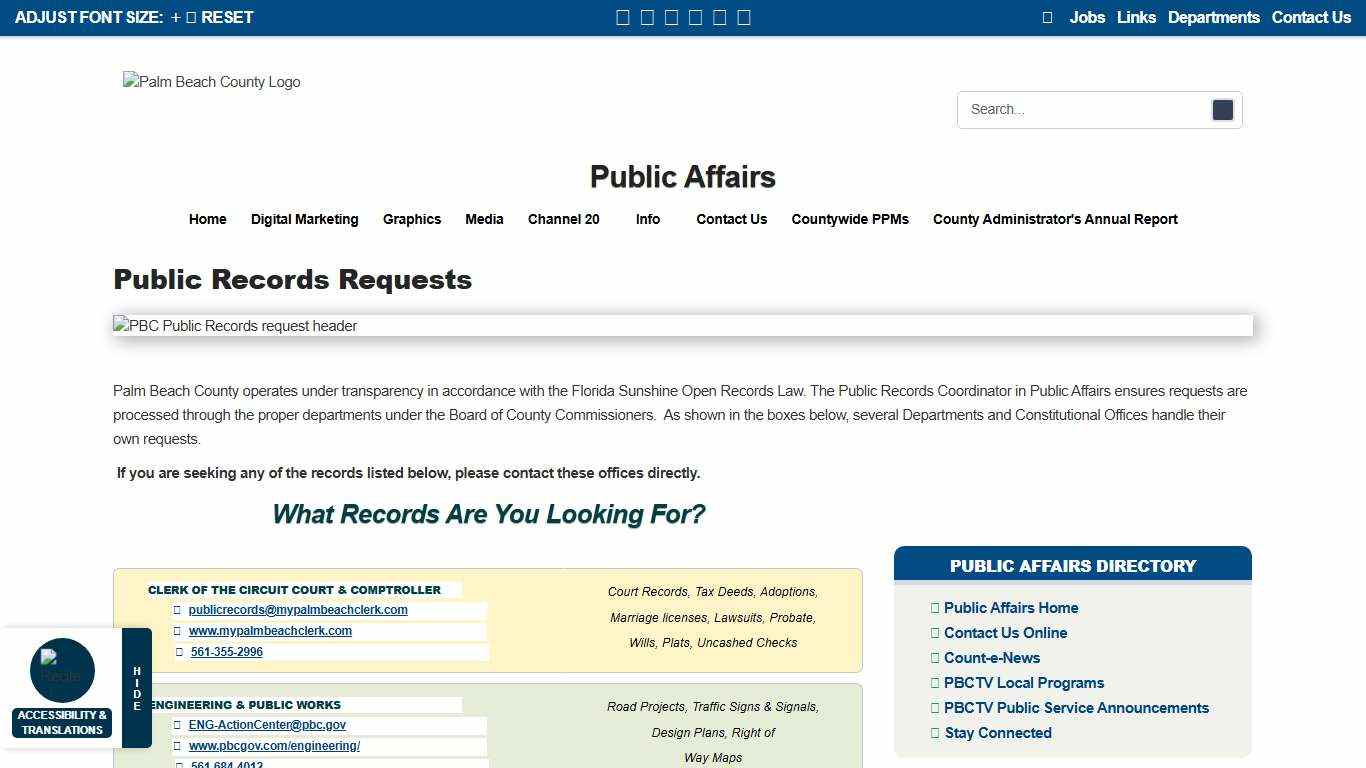 Public Affairs Public Records Requests